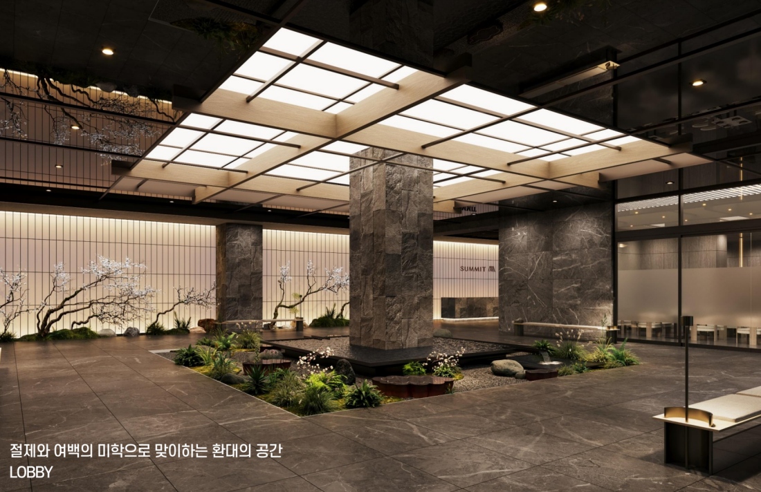 남천동 써밋 견본주택